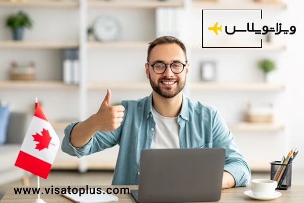 ویزای کارآفرینی کانادا